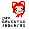 lagu poker face download Toko berantai di Changsha, Hunan, meminta maaf